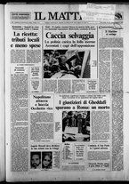 giornale/TO00014547/1987/n. 174 del 27 Giugno